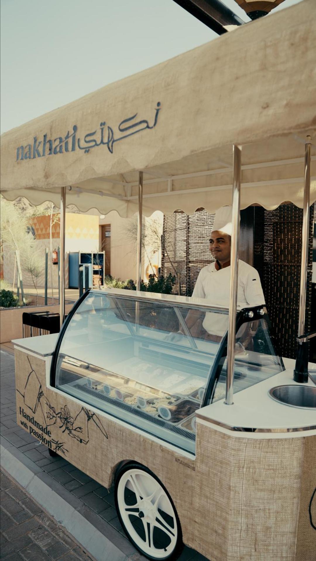 Cloud 7 Residence Alula Ель-Ула Екстер'єр фото